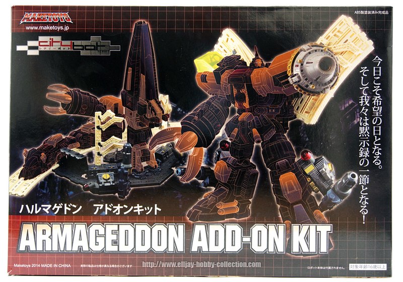 Maketoys Armageddon Out of Box Images Platinum Edition Omega 